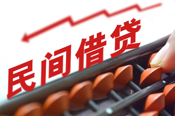 北京借钱急用_北京短借当天借钱_北京私人贷款小额贷款包过当天放款 北京借钱急用_北京短借当天借钱_北京私人贷款小额贷款包过当天放款